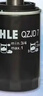 马勒机油滤芯机滤QZJD7(迈腾帕萨特/大众CC/途观/速派/奥迪A4L/A6L/Q5 实拍图