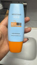 Mistine蜜丝婷防晒霜小黄帽面部水感养肤防紫外线60mlspf50+礼物学生 实拍图