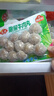 安井撒尿牛肉丸 240g/包 牛肉含量≥25% 锁鲜装火锅麻辣烫方便菜食材 实拍图