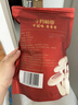 十月稻田 香信菇 150g 庆元产 香菇 山珍菌菇干货 煲汤火锅炒菜食材 实拍图