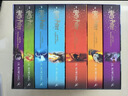 现货 哈利波特英文原版1-7全集 Harry Potter Box Set 英国版 JK罗琳哈利波特系列小说套装 魔法石等 实拍图