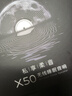 金运（KINYO）【行业第一】枕下睡眠音响枕上碟枕头音碟枕边蓝牙音箱白噪音2026新款听书神器六一儿童节礼物X50 实拍图
