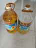 金龙鱼 食用油 葵花籽清香型调和油5L （新老包装随机发货） 实拍图