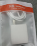 SHMXING闪星【直营正品】适配华为充电器原装快充66W/100W/120W荣耀手机充电头Type-C充电线安卓数据线 66W快充套装【3C安全认证】1米套装 正品快充不伤机 实拍图