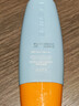 Mistine蜜丝婷防晒霜小黄帽面部水感养肤防紫外线60mlspf50+礼物学生 实拍图