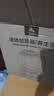 权尚【德国品牌丨0胶水】养生壶 玻璃烧水壶热水壶恒温电热全家用办公室煮茶壶炖煮一体2026年新款 【德国旗舰】1分钟改善水质丨3分钟烧开 1.5L 【可制富氢活性水】改善水质更健康 实拍图