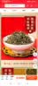 张一元茉莉白龙峰礼盒480g+特级茉莉香茗50g 国潮风礼盒送礼赠佳选 实拍图