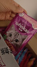 伟嘉主食猫罐头软包 猫主食餐包湿粮 进口成猫妙鲜包85g*12混合味 实拍图