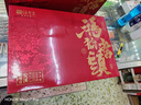 传奇会乌龙茶安溪铁观音清香型特级500g茶叶2026新茶礼盒装送礼送长辈 实拍图