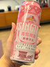 青岛啤酒（TsingTao）樱花味白啤 500ml*12罐 整箱装 实拍图