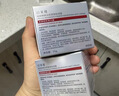 珀莱雅红宝石面霜滋润50g抗皱紧致淡纹细纹保湿乳液面霜女士 生日礼物 实拍图