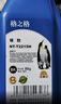 格之格 适用兄弟7080d碳粉TN2325 dcp7180dn MFC7380 7480d 2260联想m7605d墨粉m7400Pro lt2451h M7615DNA  实拍图