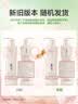 阿道夫柔顺丝滑洗发水420ml 抚顺毛躁 精油香氛洗发露官方正品 实拍图