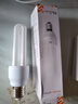 佛山照明2U3U节能灯U型灯泡三基色荧光灯泡E27螺口光源 2U-11W-E27-白光 实拍图