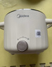 美的（Midea）电煮锅 宿舍小电锅 电蒸锅 学生寝室一体泡面小火锅电煮锅 多功能锅 电热锅 XZE1613 配蒸笼 1.7L 实拍图