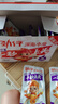 劲仔深海小鱼 卤香味 300g/盒 20包 鱼仔鱼干海味零食 实拍图