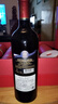 路易拉菲（LOUIS LAFON）法国原瓶进口红酒S97礼盒AOC干红葡萄酒750ml*6整箱礼盒送礼 实拍图