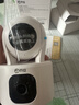 乔安（JOOAN）双摄1600万像素监控摄像头无线wifi网络高清监控器360度无死角带夜视全景云台家用AI监控手机远程 实拍图