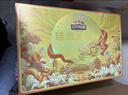 三只松鼠高端纯坚果礼盒1800g 零食大礼包松子香榧开心果送礼端午企业团购 实拍图
