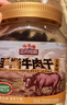 三只松鼠风干牛肉干90g内蒙古手撕牛肉条肉脯18小根 实拍图
