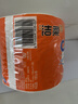 洁柔有芯卷纸 阳光橙4层180克*10卷 加厚家用卫生纸卷纸厕纸 实拍图