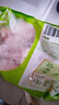 正大鸡爪净重2斤（单个鸡爪约40-50g） 柠檬鸡爪生鲜烧烤 实拍图