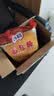 百利 面包糠 商用油炸香酥炸鸡粉大包装裹粉 黄糠1kg 实拍图