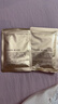 京润珍珠（gNPearl）珍珠粉 外用珍珠面膜粉补水软膜粉美白补水淡斑提亮肤色 微米纯珍珠粉25gx2盒 实拍图
