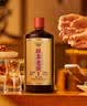 酣客618囤货 老铁  酱香型白酒贵州大曲纯粮酱酒 53度 500mL 1瓶 实拍图