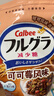 卡乐比（Calbee）即食燕麦片冷泡 可可莓水果麦片380g 进口非油炸营养早餐代餐零食 实拍图