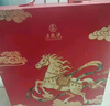 五粮液 普五八代 马年礼盒 浓香型白酒 52度 500ml*2 酒厂直供 618 实拍图