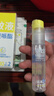 润本止痒棒7g*2紫草膏舒缓儿童+驱蚊喷雾户外便携防蚊虫叮咬驱蚊液 实拍图