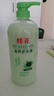 蜂花护发素润发乳1L橄榄精华营养保湿男女士修护改善干枯毛躁 实拍图