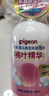 贝亲（Pigeon）洗发水沐浴露 含桃叶精华 洗发沐浴二合一  四季通用 500ml*2 实拍图