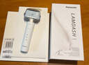 松下（Panasonic）全新小锤子3.0电动剃须刀往复式顺滑双滚轮亲肤便携款刮胡刀送男友生日礼物LM36流光白封套价保618 实拍图