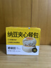 碧翠园纳豆豆乳餐包夹心面包早餐0添加蔗糖健康代餐休闲零食豆乳味720g 实拍图