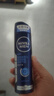 妮维雅（NIVEA）男士海洋酷爽爽身气雾150ml*2腋下止汗喷雾抑汗干爽喷雾男生礼物 实拍图