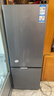 海尔冰箱小型家用3-4人双开两门243L黑金抗菌除味一级能效三档变温变频家用小冰箱BCD-243WGHC2E7XM 实拍图