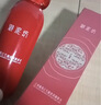 御泥坊套装江南烟雨红石榴补水保湿紧致抗皱护肤品水乳套装送礼 实拍图
