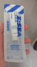 海洋至尊水乳精华面霜6合一保湿控油多效乳3g（旅游出差旅行试用装） 实拍图