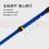 鱼跃（yuwell）五节拐棍YU838铝合金拐杖手杖助行器可折叠防滑便携老人助步器 实拍图