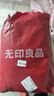 无印良品防水隔尿大豆夹棉床笠单件双人 1.8x2米床罩床褥保护套1.8床用 实拍图
