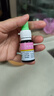 【2盒装】宝尼 小儿咳嗽糖浆 15ml/盒 实拍图