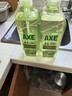 AXE斧头牌青柠芦荟护肤洗洁精1kg*2瓶果蔬安心洗清洁力+50% 实拍图
