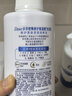 多芬【密集滋养】氨基酸洗发水500g 干枯受损毛躁发质 京东自营 实拍图