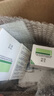 玉泽（Dr.Yu）皮肤屏障修护专研清透保湿霜50g*2（油敏肌舒缓控油） 实拍图