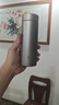 米家钛保温杯 内外纯钛水杯 男女士杯子 便携茶杯350mL 实拍图