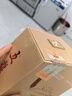蕉下内裤女士棉质内裤纯棉底档100%棉无痕抗菌抑菌底档 A类棉 CT049 实拍图