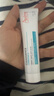 雅漾（Avene）净颜祛痘精华乳40ML 酸A祛痘膏闭口堵塞细毛孔青少年护肤 实拍图