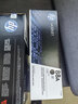 惠普（HP）88a硒鼓 CC388AD原装粉盒  适用于P1106 1108 1136 126a/nw 126nwPlus 126snwPlus 128系列 88a硒鼓(388A)单支-约1500张 实拍图
